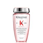 Kerastase Bain Hydra-Fortifiant Genesis Shampoo to fortify hair product image