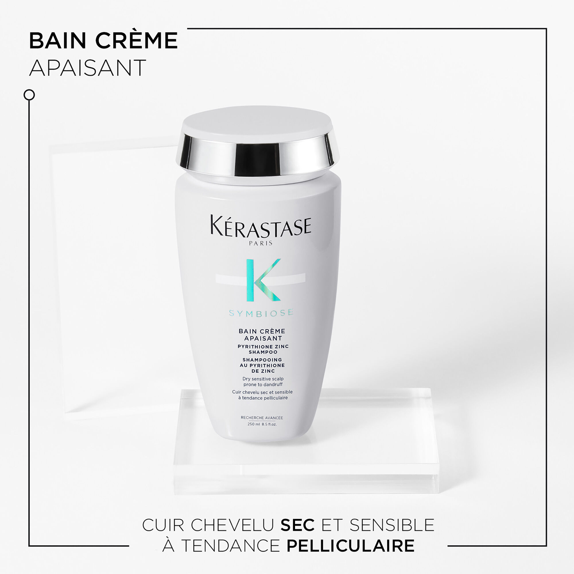 Symbiose Bain Creme Apaisant