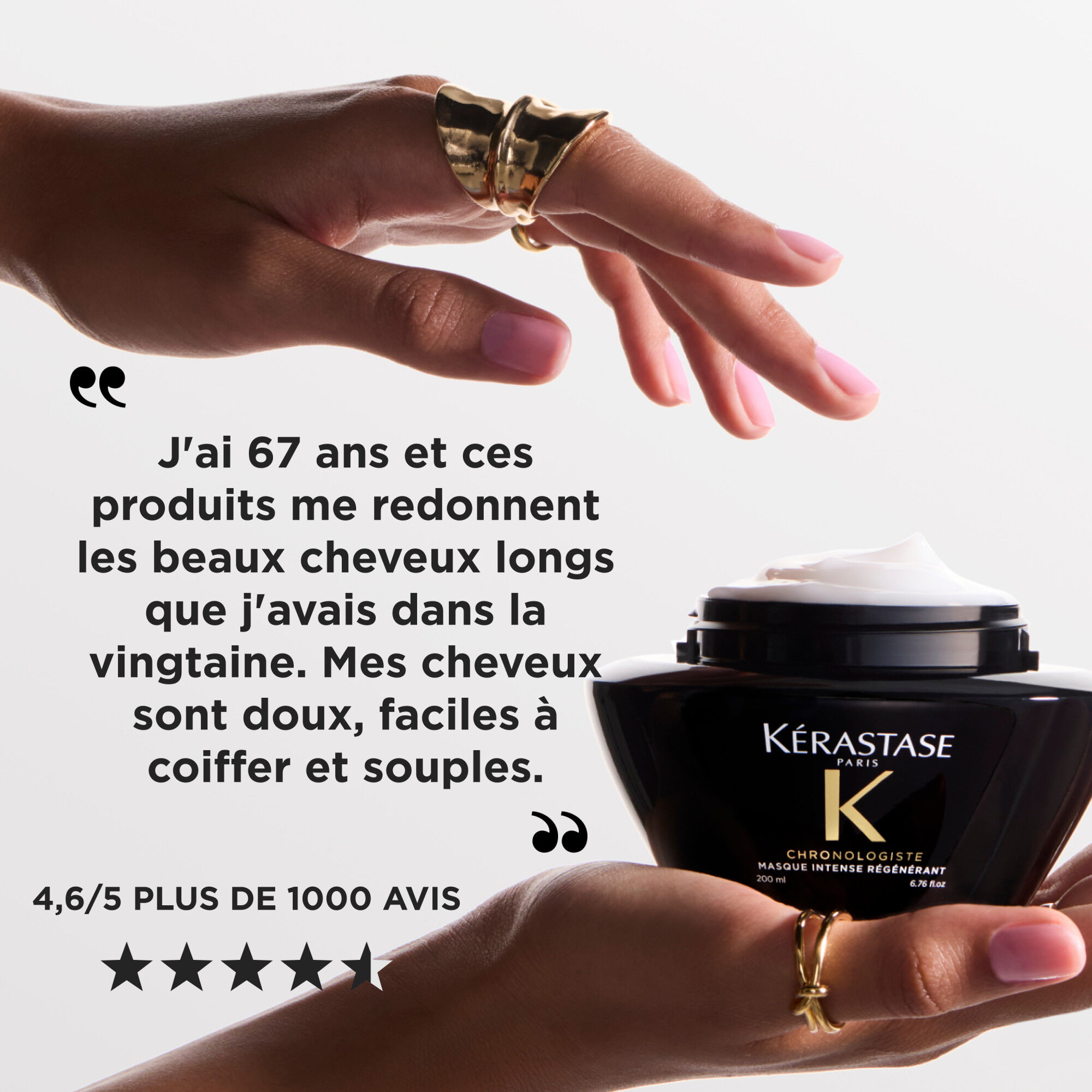 MASQUE INTENSE REGENERANT HAIR MASK